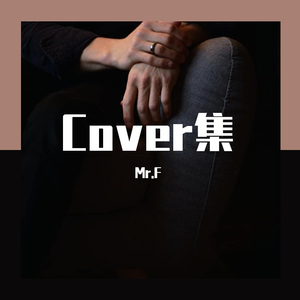 omoani10腹泻内裤
