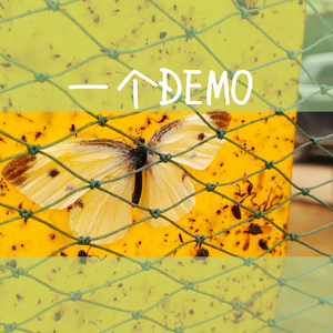 omoani10腹泻内裤
