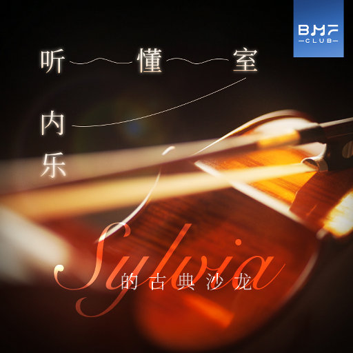 omoani10腹泻内裤
